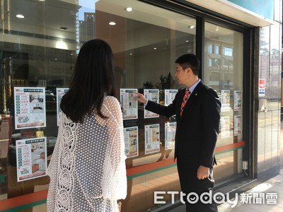 37%房仲想轉行！　首選餐飲、跑外送排第三志願