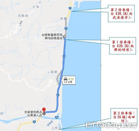 ▲主辦單位於台9線439.5K、438.5K、台26線鄰近南田國小舊址道路旁均設有臨時停車場。（圖／記者王兆麟翻攝，下同）