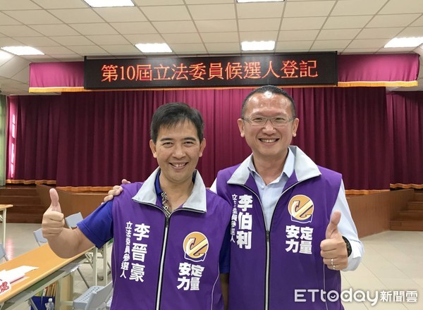 ▲安定力量黨推出39歲參選人李伯利，挑戰現任立委林俊憲。（圖／記者林悅翻攝）