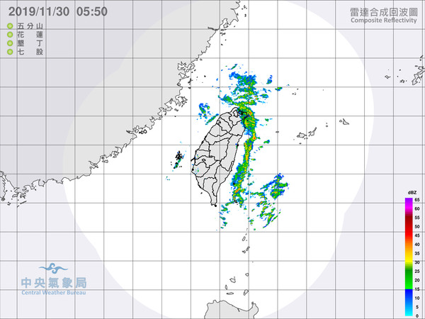 ▲▼衛星雲圖。（圖／翻攝中央氣象局）