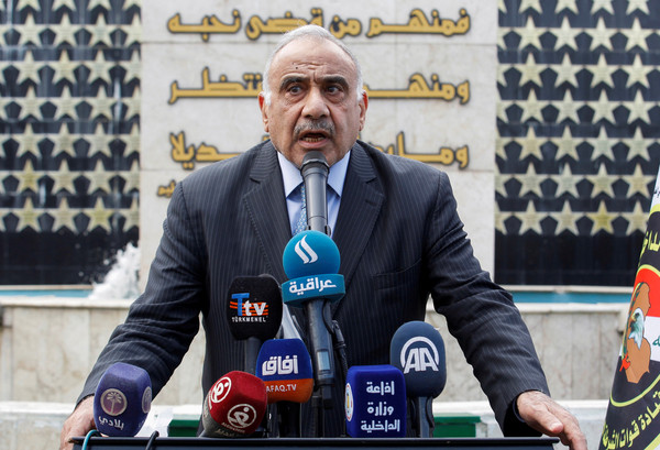 ▲▼伊拉克總理邁赫迪（Adel Abdel Mahdi）宣布辭職。（圖／路透社）