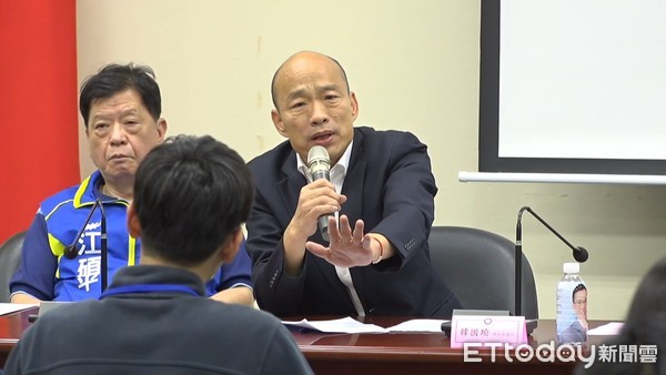 農委會認定「台肥借貸韓國瑜購宅」有6大疑義：移請檢調偵辦 | ETtod