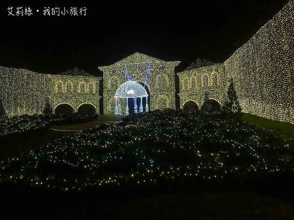 ▲▼星光庭園。（圖／我的小旅行 Mon Petit Voyage提供）