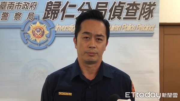 ▲葉男與賣家相約在台南高鐵前車上面交虛擬貨幣「泰達幣」，卻遭對方強搶現金，並踹葉男下車，造成身上多處受傷。（圖／記者林悅翻攝，下同）