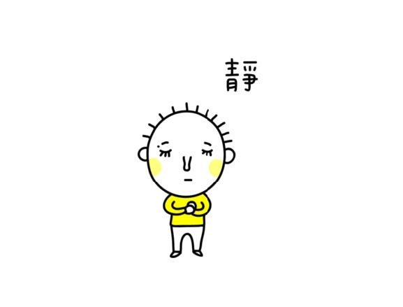 ▲▼ 書籍《罹癌》。（圖／新自然主義提供，請勿隨意翻拍，以免侵權。）