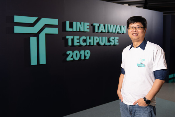 ▲LINE BRAIN明年招募台灣企業夥伴　旗下服務全面導入人工智慧。（圖／LINE提供）