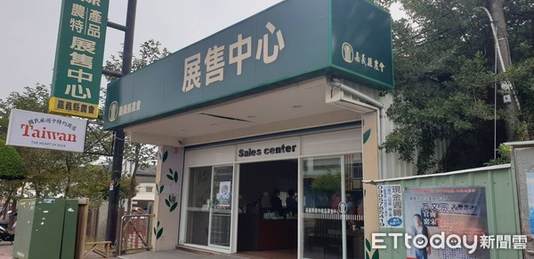 ▲▼ 嘉義縣農會推新品牌魔豆嘉滿，內含各鄉鎮特色雜糧零食。（圖／記者翁伊森攝）