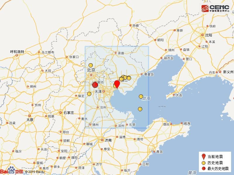 ▲▼河北省唐山市發生規模4.5地震。（圖／翻攝自微博）