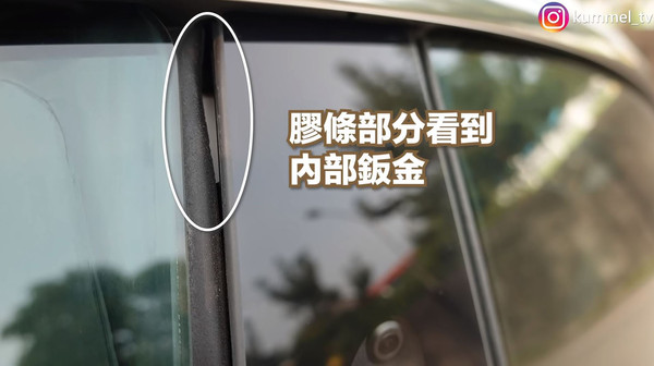 ▲特斯拉Model 3「開7天就退車」！台灣車主：異音、漏風受不了。（圖／翻攝自Youtube@Kümmel阿毛）
