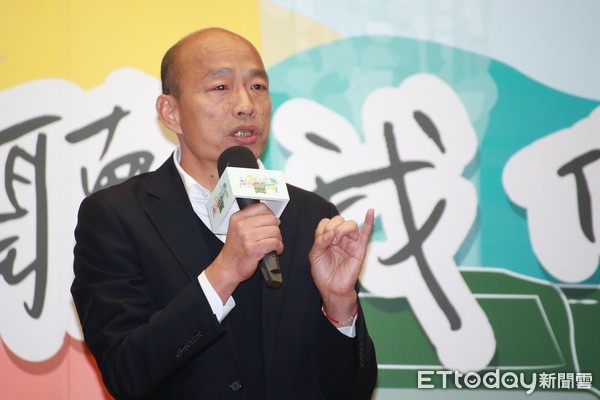 快訊／韓國瑜談同性婚姻：人一生為「情」所困　願天下有情人終成眷屬 | E