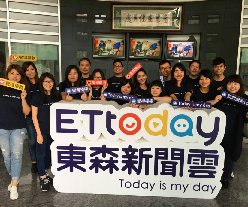 ▲▼登峰雲ETtoday新聞雲2（圖／ETtoday）