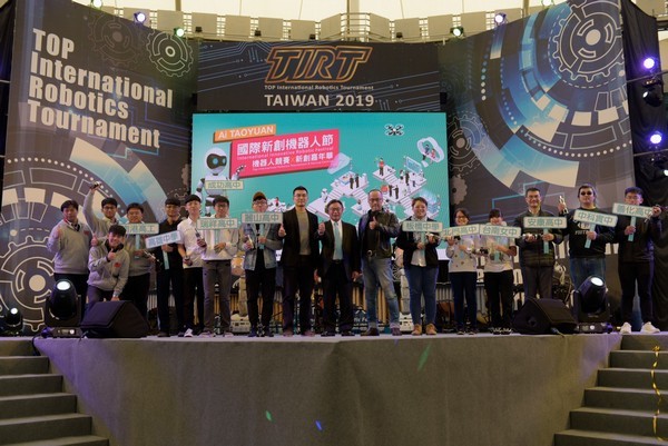 ▲AI Taoyuan-2019國際新創機器人節，桃園開幕。（圖／祥儀提供）