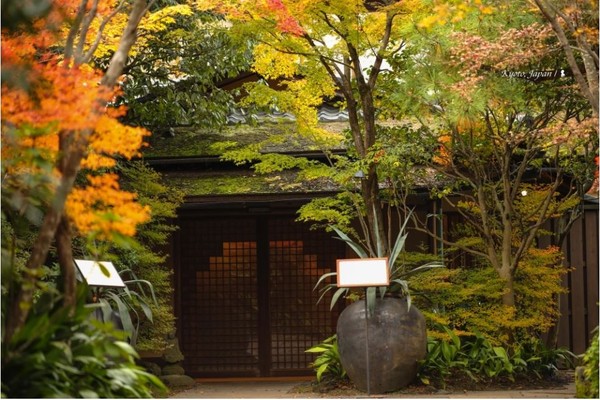 ▲▼The Sodoh Higashiyama Kyoto。（圖／Ean部落閣）