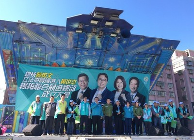 我是鄭文燦子弟兵　黃世杰籲請楊梅鄉親支持進步的力量