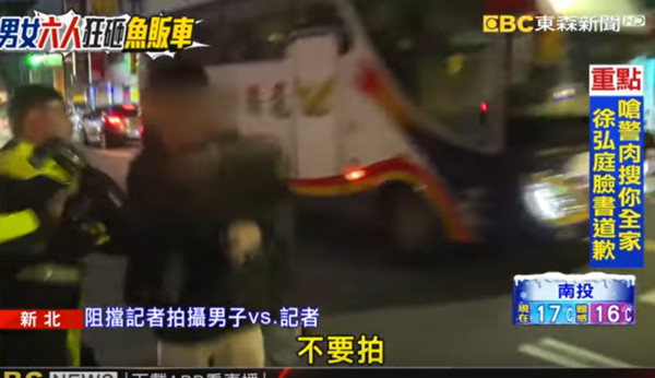 ▲▼新北酒醉妹狂喊「他撞我」！4男友「肉拳砸車」襲警　車主崩潰：下車就沒命了。（圖／東森新聞）