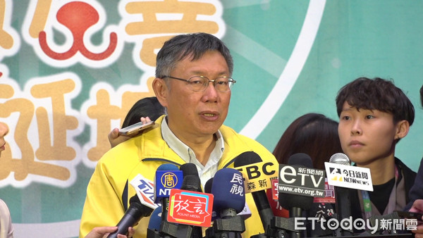 台北市政府員工滿意度下跌到54%　柯文哲：我是反送中的受害者 | ETt