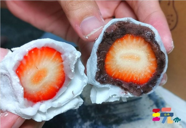 ▲▼特搜台南草莓甜點。（圖／台南大玩咖提供）