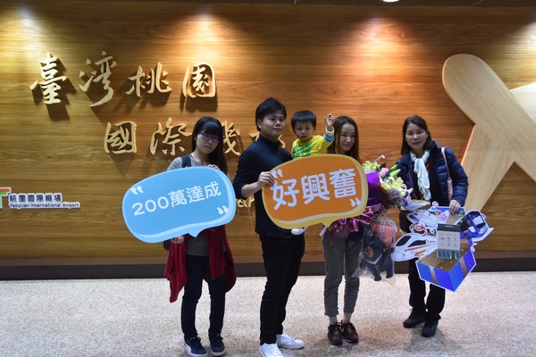 ▲▼日本旅客來台首度突破200萬人次。（圖／觀光局提供）