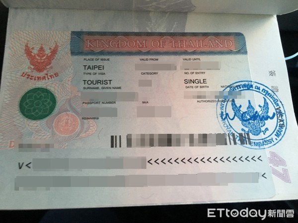 ▲▼泰國簽證,泰國觀光簽證，泰簽。（圖／記者蔡玟君攝）