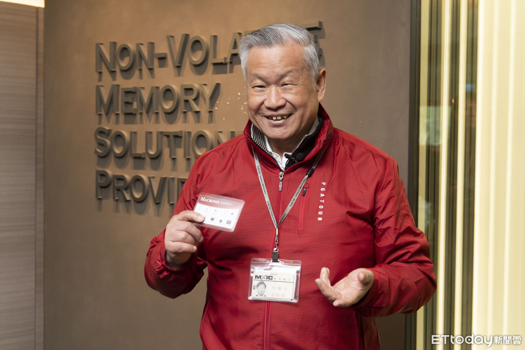 旺宏、玉山金利空嚇跑外資 名列今日賣超冠亞軍