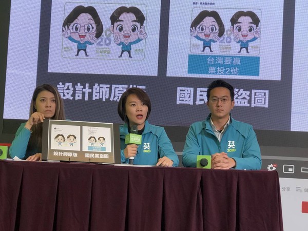 韓國瑜「自我抹黑手段」被揭穿　小英競辦：別把台灣人當笨蛋 | ETtod