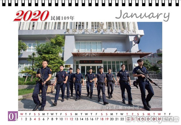 ▲左營警分局推出2020月曆。（圖／記者許宥孺翻攝）