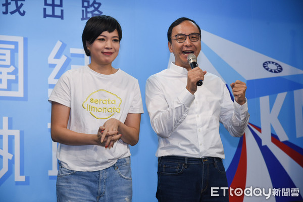 圖／搶攻青年票！朱立倫率高顏值戰將佈局全台團輔選韓國瑜 | ETtoda