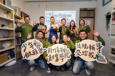 新竹青年站出來！鄭宏輝提「3錦囊」　要讓青創遍地開花