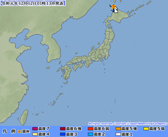 ▲▼北海道4.4地震。（圖／日本氣象廳）