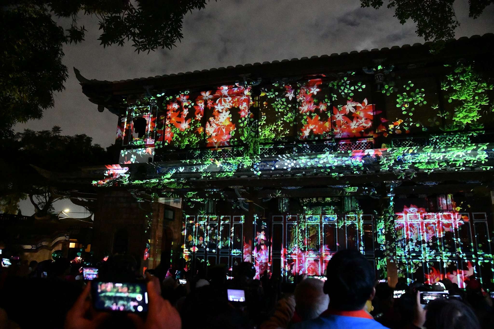 新北人免費約會景點 板橋 林家花園夜間光雕秀 浪漫破表 Ettoday旅遊雲 Ettoday新聞雲