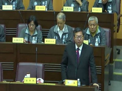 挺香港支持「難民法」　鄭文燦：桃市成立「友善香港小組」