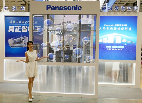 【廣編】Panasonic全領域空調 　省電、健康、智慧控制　展現全方位