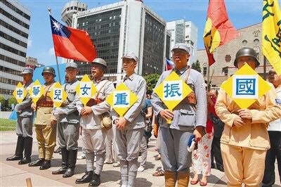 ▲▼南京大屠殺82周年 新黨宣示進立法院修正歷史課綱。