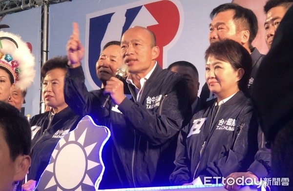 台中競選總部成立　韓國瑜批民進黨「3個欺騙」對不起台灣人 | ETtod