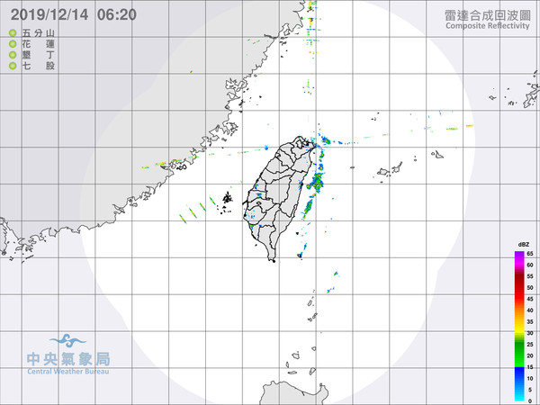 ▲▼衛星雲圖。（圖／翻攝中央氣象局）