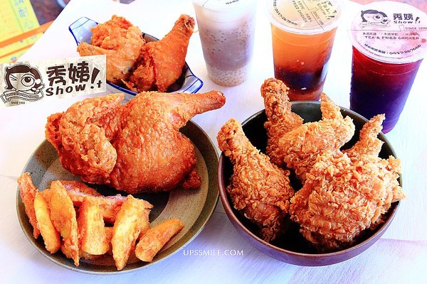 ▲▼嘉義秀姨炸雞冷飲專賣店show it fried chicken。（圖／向上的微笑萍子）