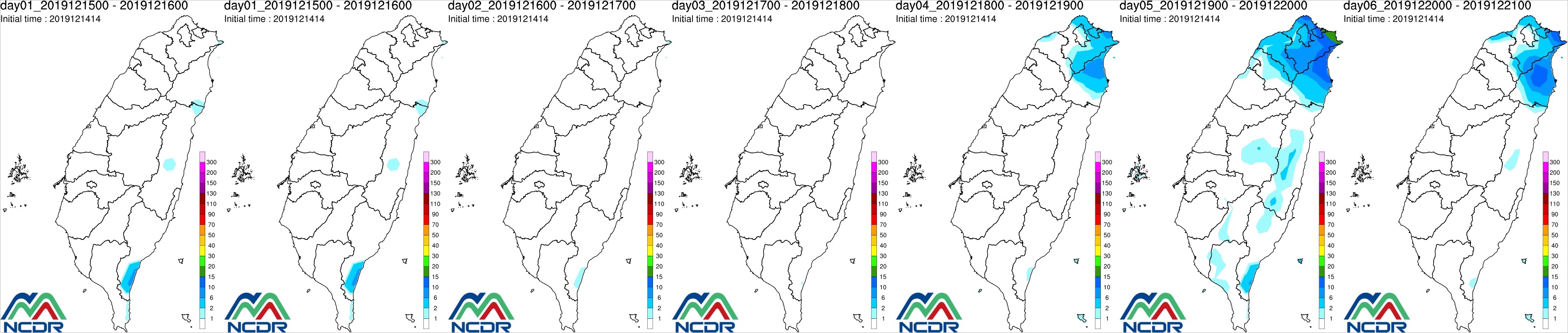 ▲▼半個台灣急凍11°C以下！清晨爆降10°C回寒冬　下波「雨變天」時間出爐。（圖／中央氣象局、NCDR）