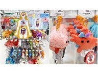 什麼器官都有！日本推出獵奇「人體器官吊飾」　大腦、子宮都能買回家