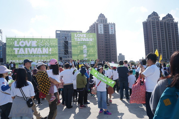 ▲「LOVE TAIWAN！總統為選手打氣」桃園展開