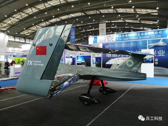 ▲▼中國新型「翼神七」無人機採用菱形聯翼氣動布局，具有高速巡航、航程遠、大載重量等特性。（圖／翻攝自微信公眾號「兵工科技」）