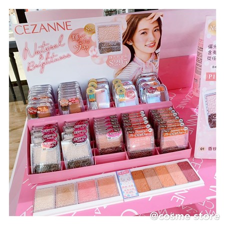 ▲▼日本美妝@cosme store台灣驚傳收攤             。（圖／翻攝自FB）