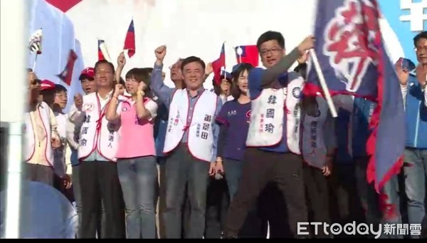 韓國瑜斷旗事件　謝典林「非凶兆」自PO斷旗照：斷棒全壘打一定贏 | ET