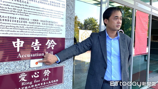 呂國華指控陳歐珀「為詐騙集團站台」　廠商怒告呂涉誹謗罪 | ETtoda