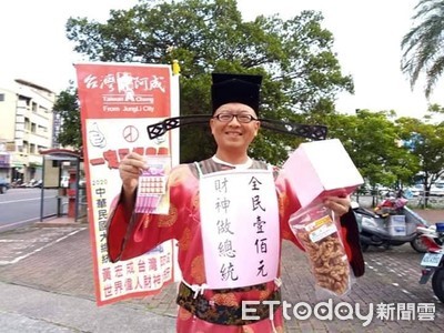 嘉義縣、市立委抽籤號次出爐！共18人投入選戰