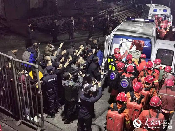 ▲四川杉木樹煤礦13名受困礦工奇蹟生還。（圖／翻攝自人民網，下同）