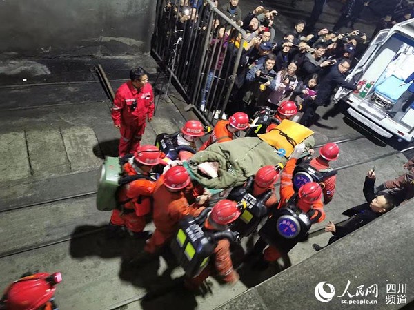 ▲四川杉木樹煤礦13名受困礦工奇蹟生還。（圖／翻攝自人民網，下同）