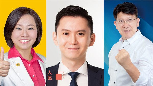 ▲新竹縣立委大選　2選區情勢未明！選民坐等三角督結果。（圖／記者陳凱力翻攝）