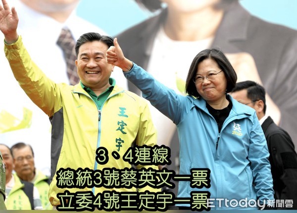 ▲台南市區域立委18日上午進行號次抽籤，台南市6個選舉區計有13個政黨31人參選搶6席。