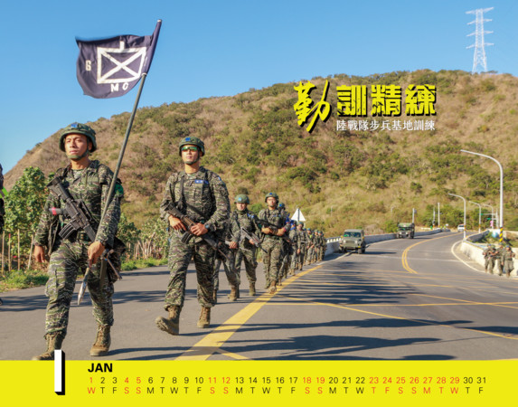 ▲▼海軍2020年形象桌曆出爐。（圖／海軍提供）