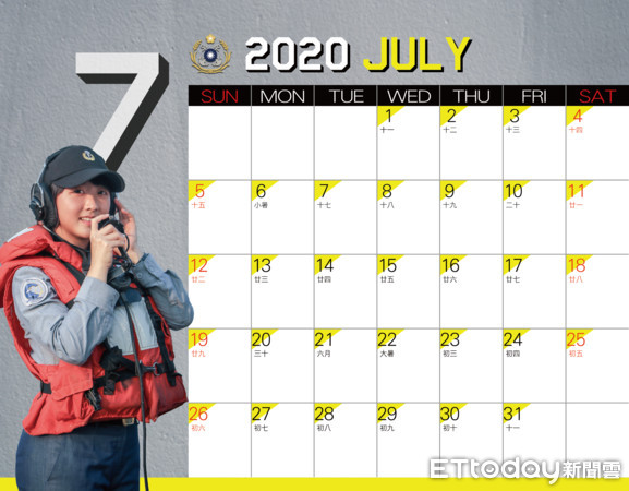 ▲▼海軍2020年形象桌曆出爐。（圖／海軍提供）
